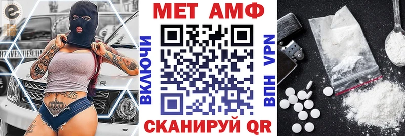 KRAKEN tor  Щучье  АМФЕТАМИН Premium 