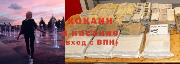 ГАЛЛЮЦИНОГЕННЫЕ ГРИБЫ Навашино