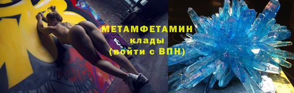 mdpv Надым