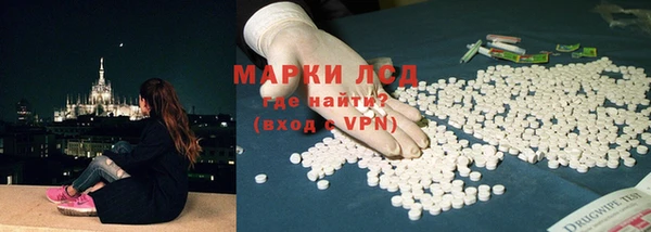 кокаин VHQ Наволоки