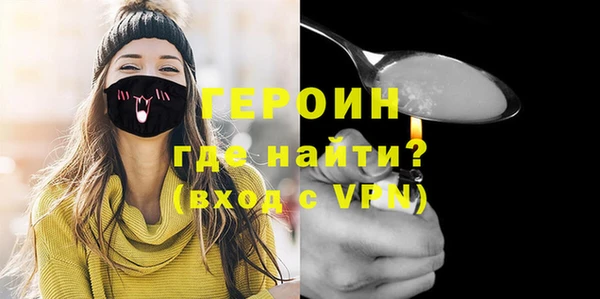 Альфа ПВП Абдулино
