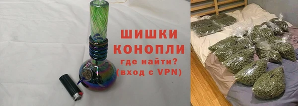 круглые Абаза