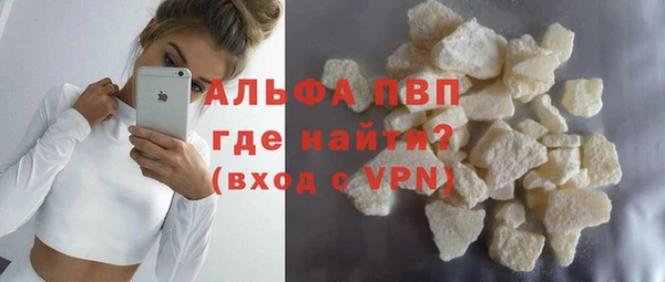 кокаин VHQ Наволоки