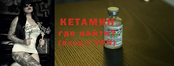 не бодяженный Абинск