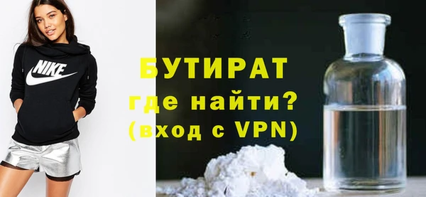 mdpv Надым