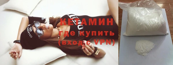 круглые Абаза