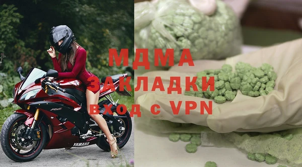 mdpv Надым