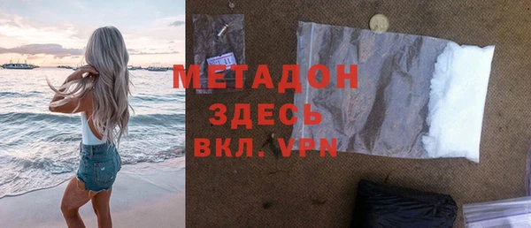 mdpv Надым