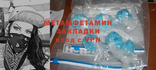 кокаин VHQ Наволоки