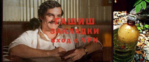 Альфа ПВП Абдулино