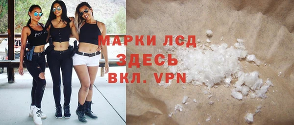 кокаин VHQ Наволоки