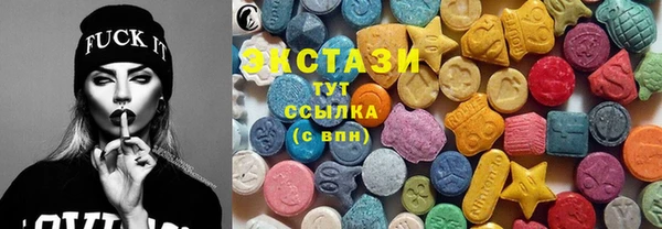 не бодяженный Абинск