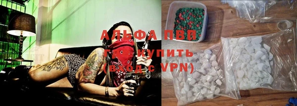 не бодяженный Абинск