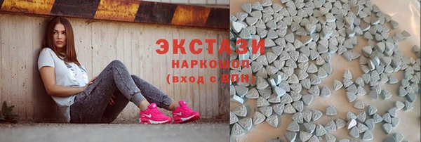 mdpv Надым