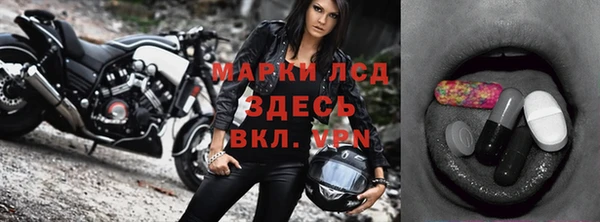 не бодяженный Абинск