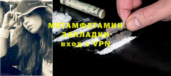 кокаин VHQ Наволоки