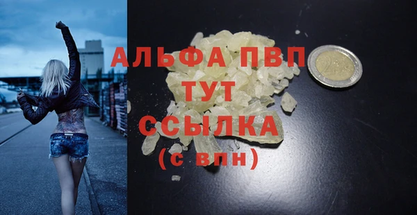 ГАЛЛЮЦИНОГЕННЫЕ ГРИБЫ Навашино