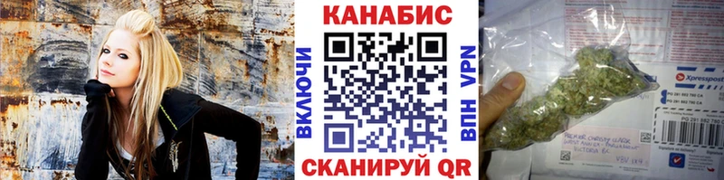 Каннабис гибрид  даркнет сайт  Щучье 